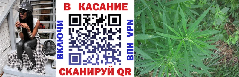 Наркотические вещества Мценск Alpha-PVP Псилоцибиновые грибы Меф мяу мяу Гашиш Канабис