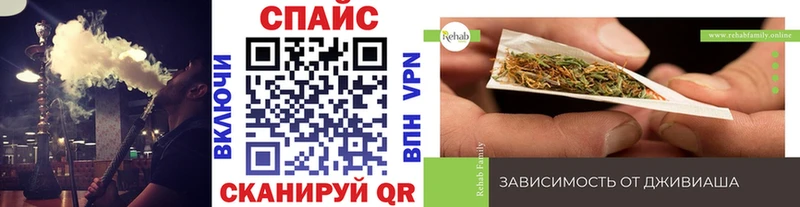 БУТИРАТ 1.4BDO  даркнет клад  Мценск 