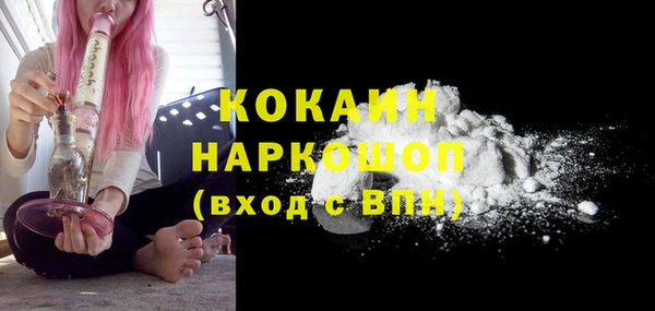 ECSTASY Вяземский
