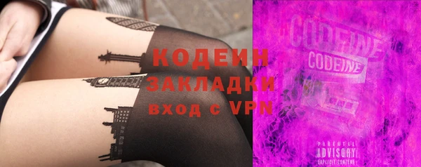 МДМА Вязники