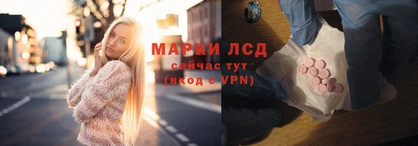 скорость mdpv Сатка