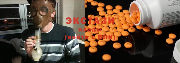 спайс Вязьма