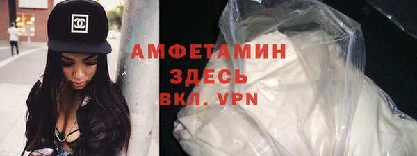 МДМА Вязники