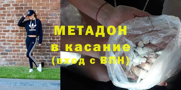 МДМА Вязники