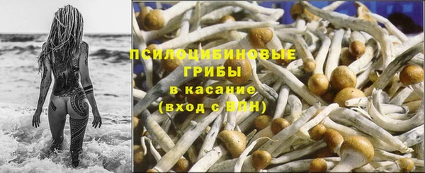 МДМА Вязники