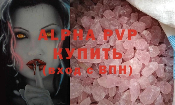 МДМА Вязники