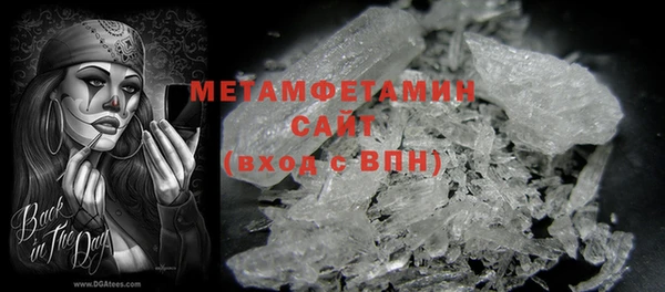 ECSTASY Вяземский