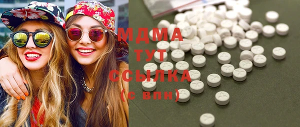 спайс Вязьма