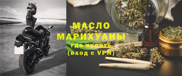 МДМА Вязники