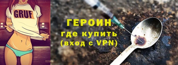 МДМА Вязники