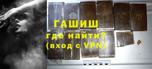 ECSTASY Вяземский