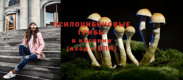 МДМА Вязники