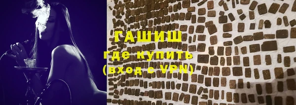MDMA Premium VHQ Саяногорск