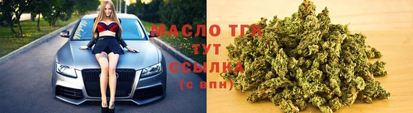 ECSTASY Вяземский