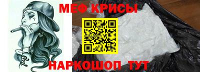 ПСИЛОЦИБИНОВЫЕ ГРИБЫ Канаш