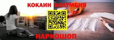 меф VHQ Камышлов