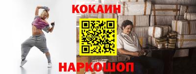 меф VHQ Камышлов