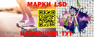 ПСИЛОЦИБИНОВЫЕ ГРИБЫ Канаш
