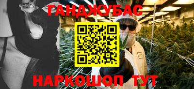 ПСИЛОЦИБИНОВЫЕ ГРИБЫ Канаш