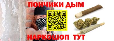 меф VHQ Камышлов