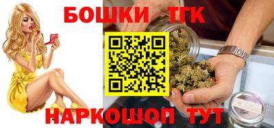 mdma Кинель