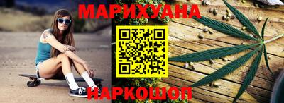 ПСИЛОЦИБИНОВЫЕ ГРИБЫ Канаш