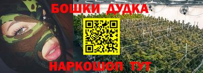 меф VHQ Камышлов