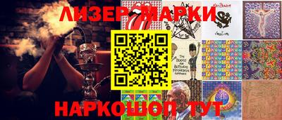 меф VHQ Камышлов