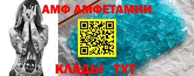 ПСИЛОЦИБИНОВЫЕ ГРИБЫ Канаш