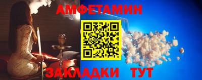 ПСИЛОЦИБИНОВЫЕ ГРИБЫ Канаш