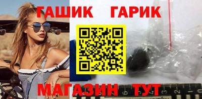 меф VHQ Камышлов