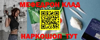 ПСИЛОЦИБИНОВЫЕ ГРИБЫ Канаш