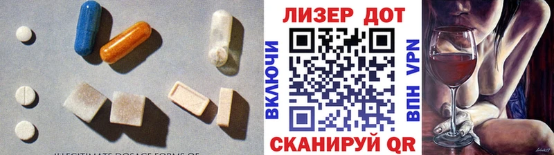закладки  Мценск  ЛСД экстази кислота 